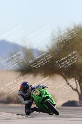 media/Jan-10-2026-Race Pace (Sat) [[3e4fee349c]]/2-Verified/Session 2 (Turn 4 Tree of Life)/